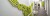 94731c2143ac55bfc0634a913e88e235