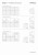 TileFlex-Katalog-2025-obrazy-15.jpg