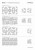 TileFlex-Katalog-2025-obrazy-25.jpg