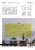 TileFlex-Katalog-2025-obrazy-27.jpg